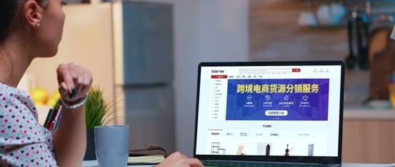 赛盈 步履不停，以金融服务为全球贸易开辟高效新通道