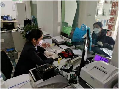 河北农信 强化疫情防控，统筹金融服务，助力打赢疫情防控“歼灭战”