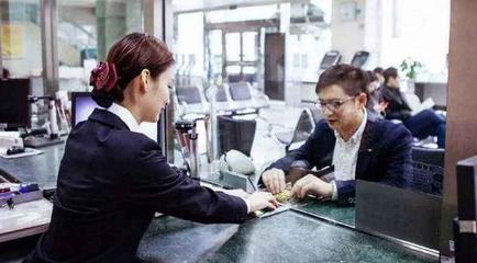 金融服务行业 人工智能深度融合的前沿领域