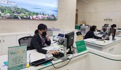 厦门农行 抗疫勇担当，服务有力量，用金融力量赢得各方赞誉