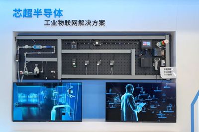 赵建军带队走访调研 精准金融服务赋能重点企业高质量发展